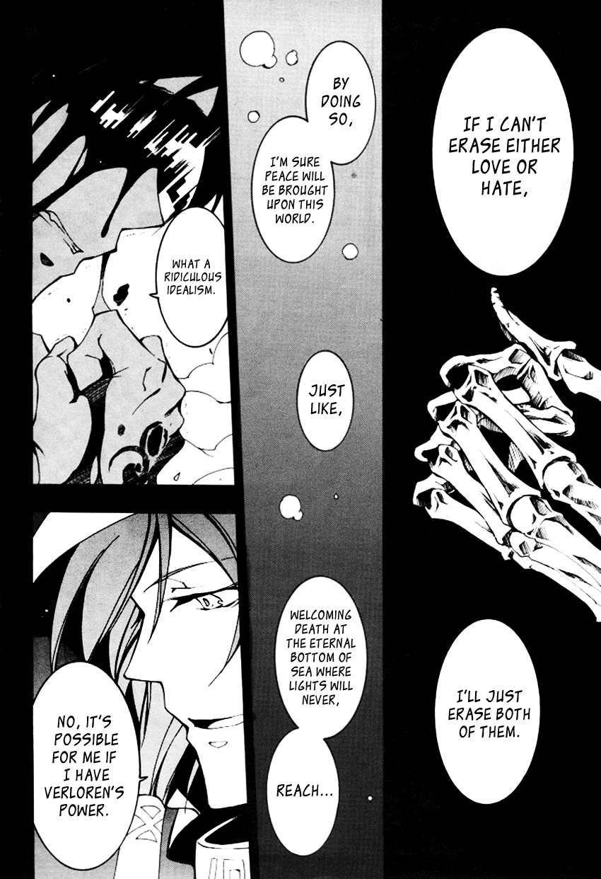 07-Ghost Chapter 88 page 25 - Chapter 88: Landkarte