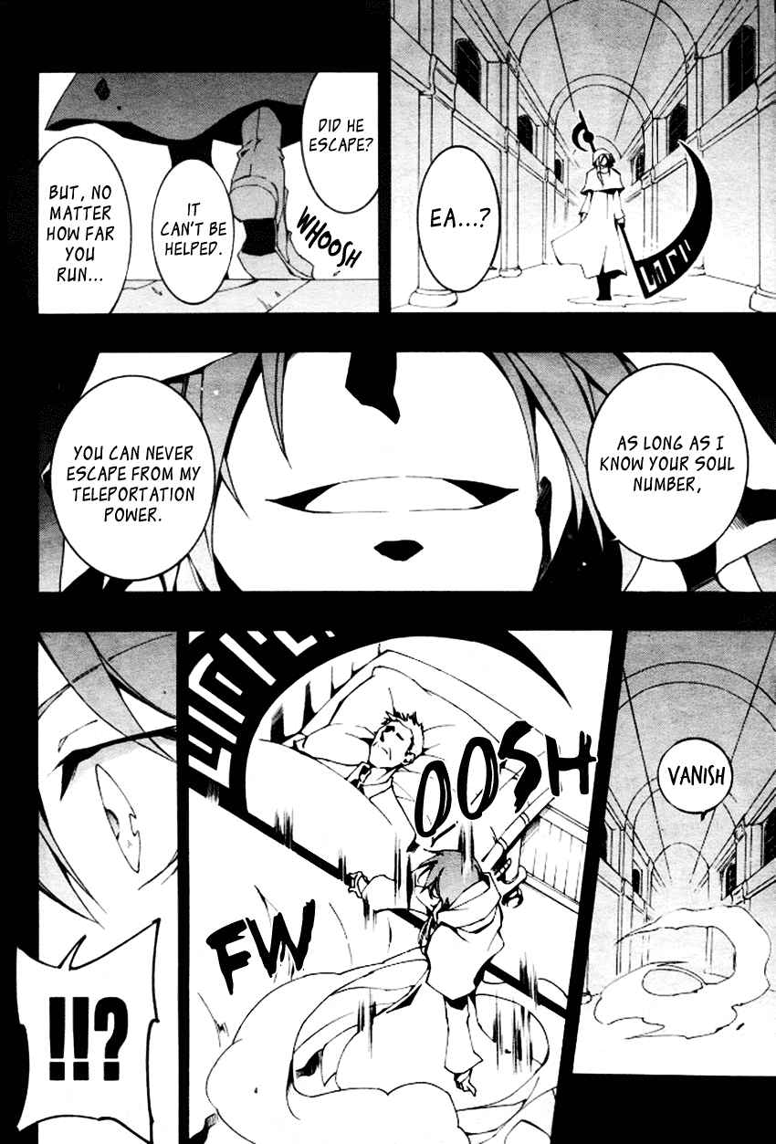 07-Ghost Chapter 88 page 27 - Chapter 88: Landkarte