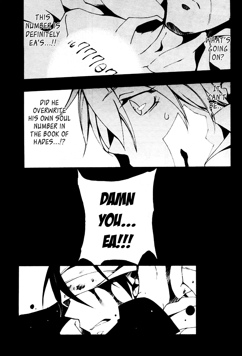 07-Ghost Chapter 88 page 28 - Chapter 88: Landkarte