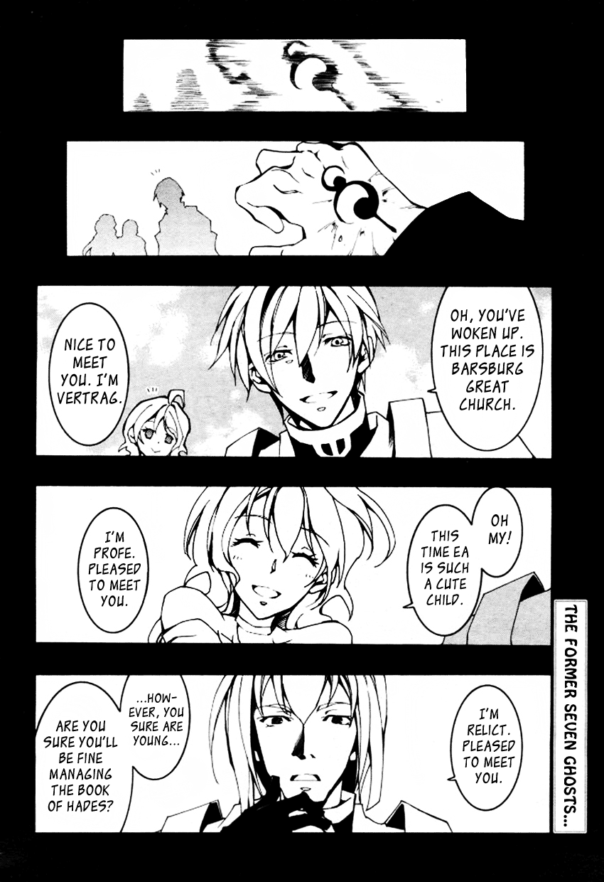 07-Ghost Chapter 88 page 4 - Chapter 88: Landkarte