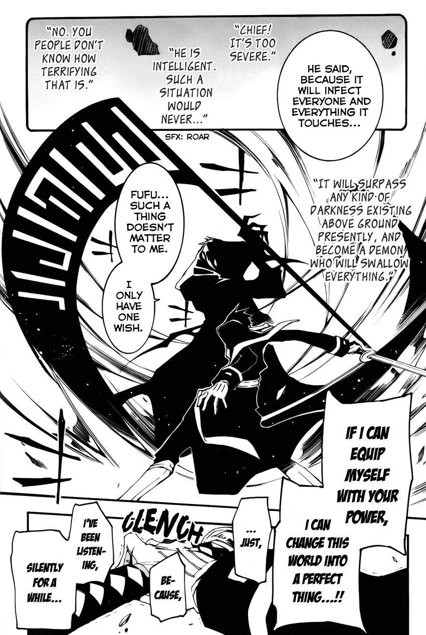 07-Ghost Chapter 89 page 14 - Chapter 89: The Never-Ending Night (1)