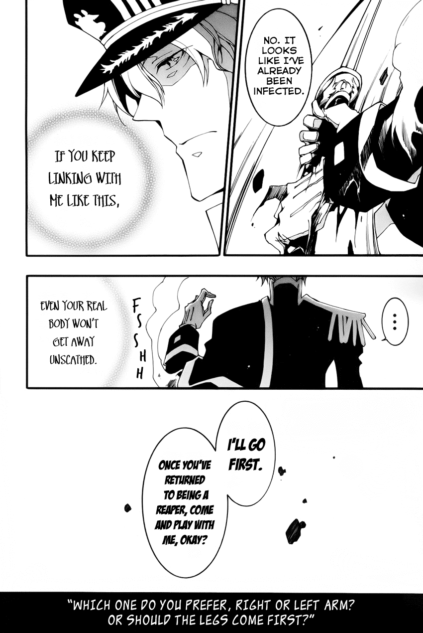 07-Ghost Chapter 89 page 16 - Chapter 89: The Never-Ending Night (1)
