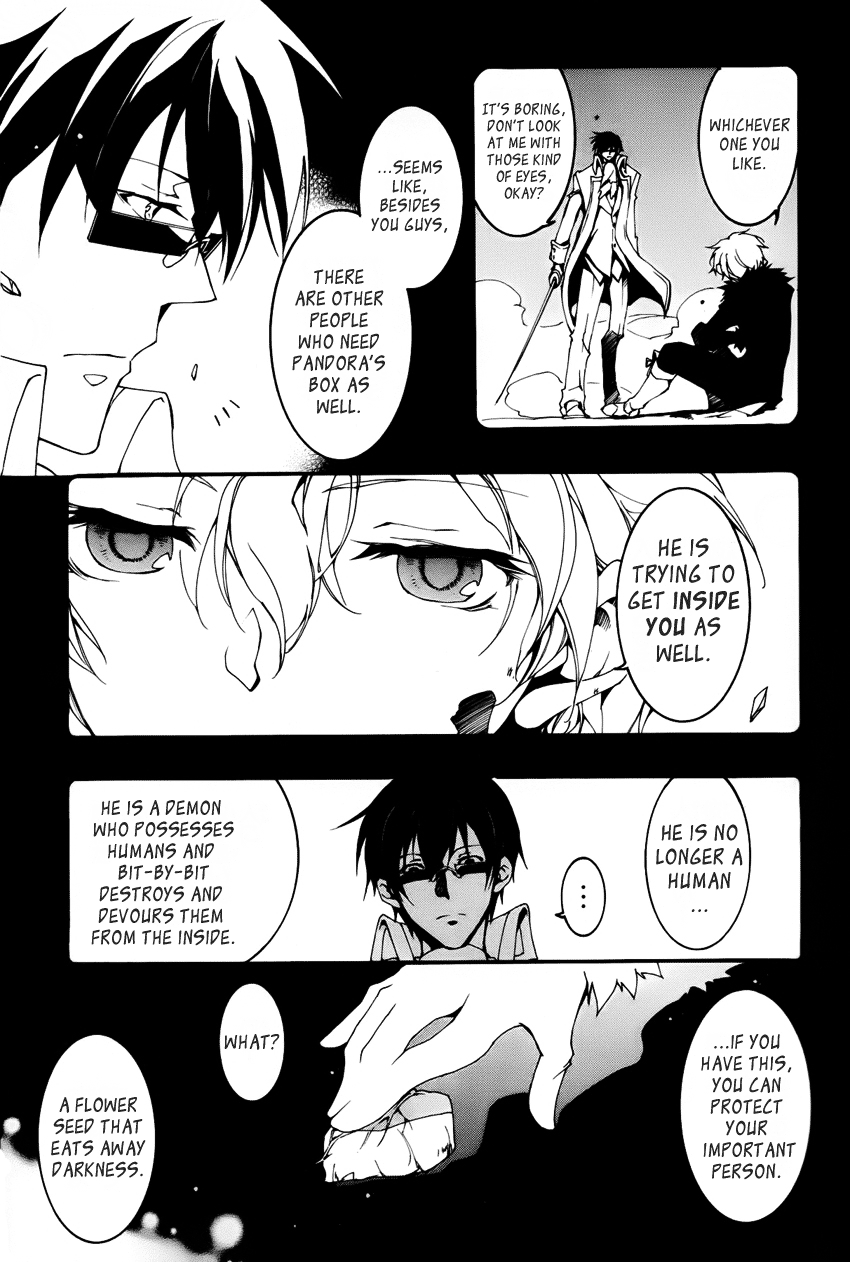 07-Ghost Chapter 89 page 17 - Chapter 89: The Never-Ending Night (1)
