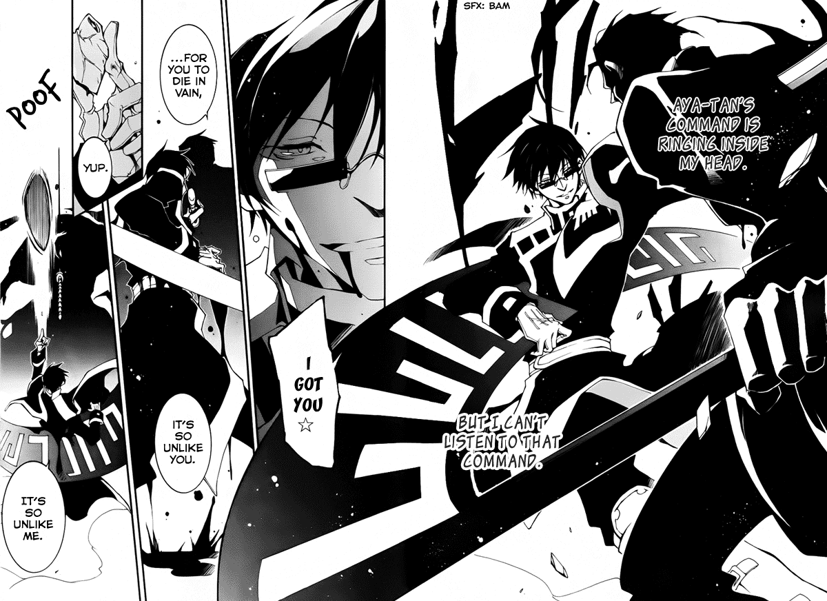 07-Ghost Chapter 89 page 18 - Chapter 89: The Never-Ending Night (1)
