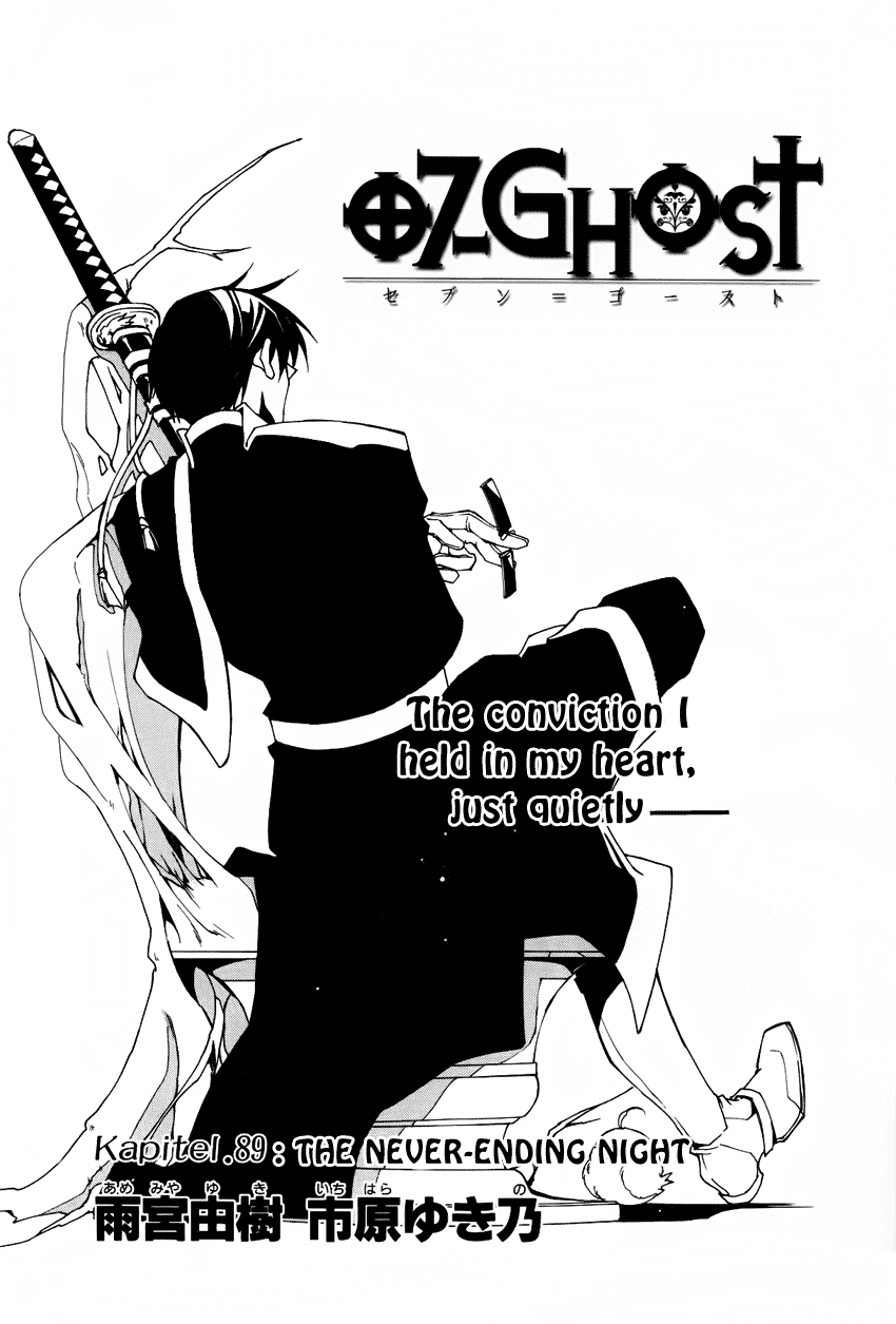 07-Ghost Chapter 89 page 2 - Chapter 89: The Never-Ending Night (1)