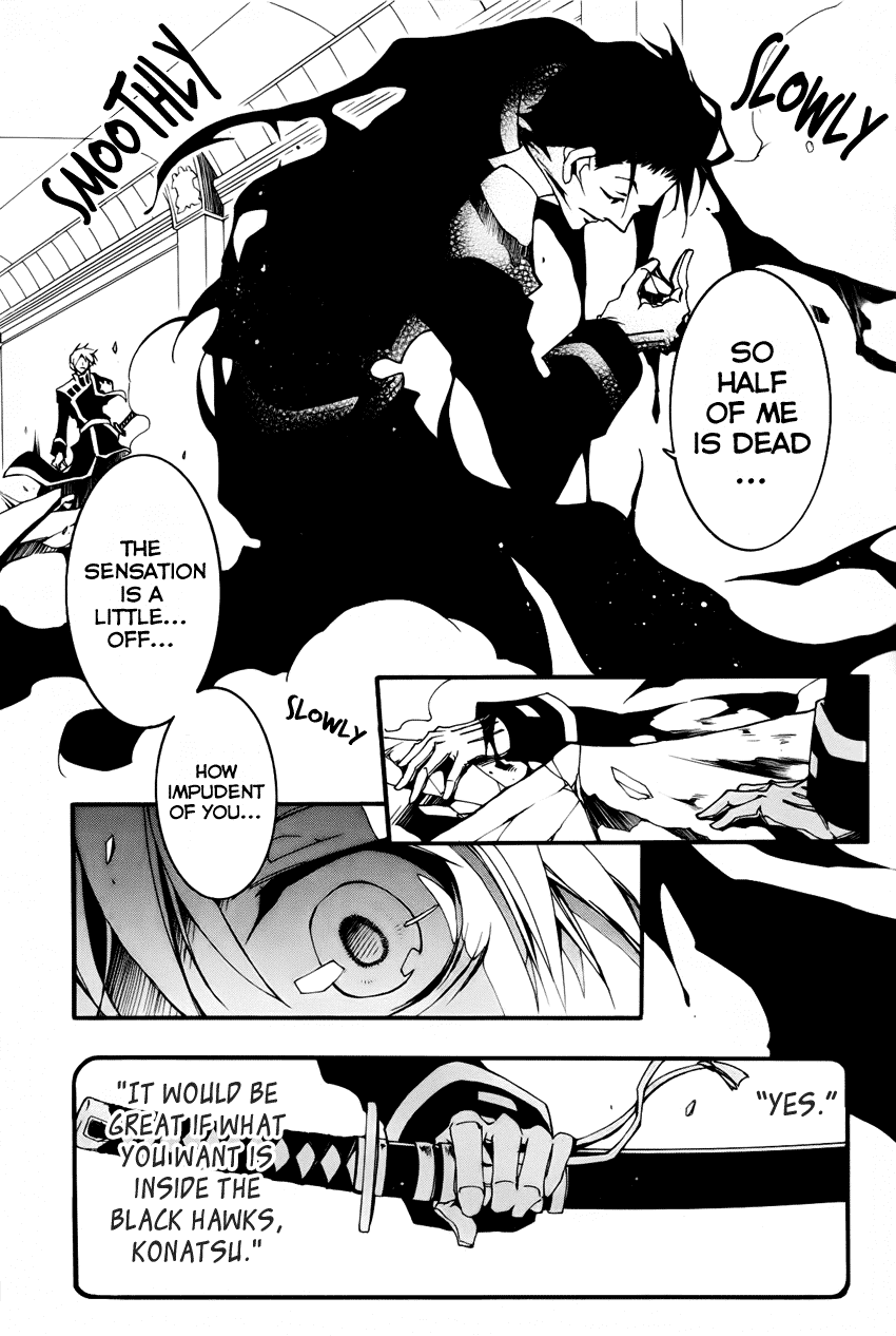 07-Ghost Chapter 89 page 22 - Chapter 89: The Never-Ending Night (1)