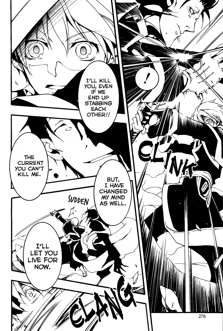 07-Ghost Chapter 89 page 23 - Chapter 89: The Never-Ending Night (1)