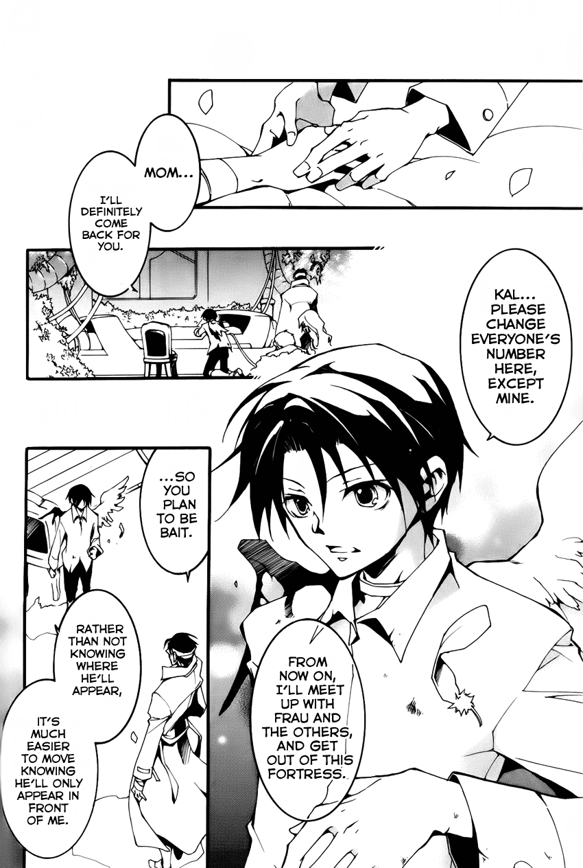 07-Ghost Chapter 89 page 26 - Chapter 89: The Never-Ending Night (1)
