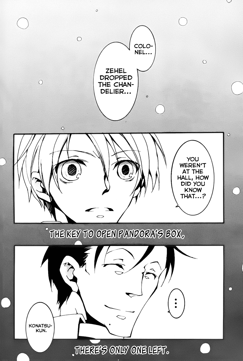 07-Ghost Chapter 89 page 3 - Chapter 89: The Never-Ending Night (1)
