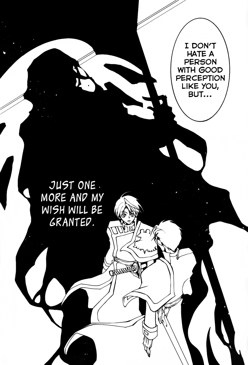 07-Ghost Chapter 89 page 4 - Chapter 89: The Never-Ending Night (1)