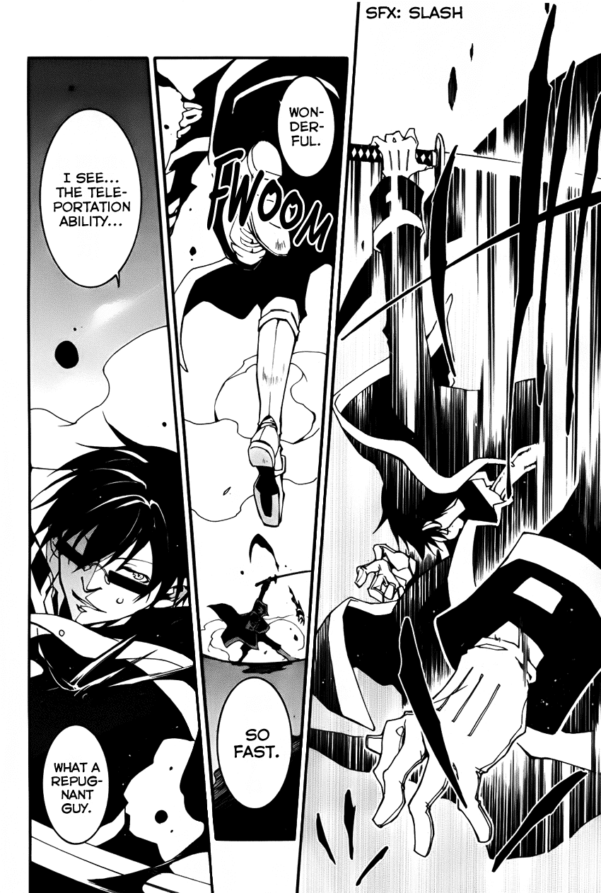 07-Ghost Chapter 89 page 7 - Chapter 89: The Never-Ending Night (1)