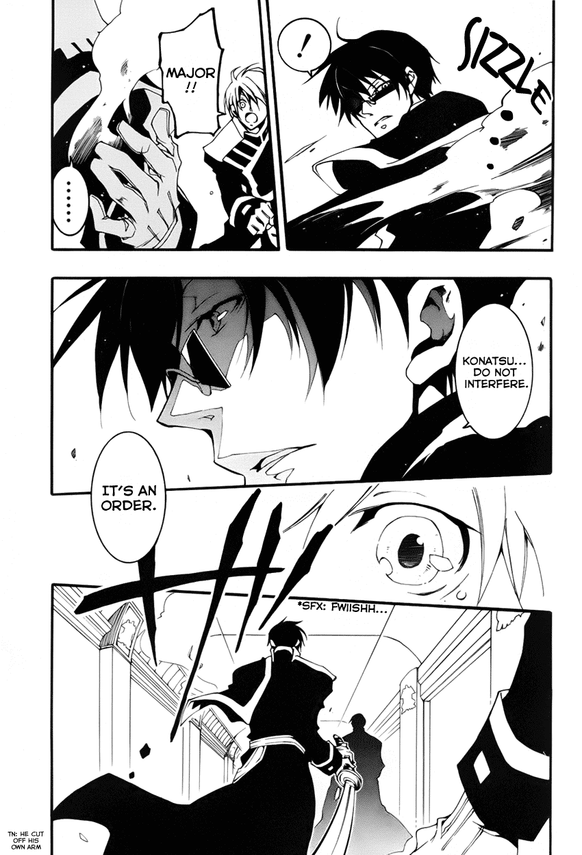 07-Ghost Chapter 89 page 8 - Chapter 89: The Never-Ending Night (1)