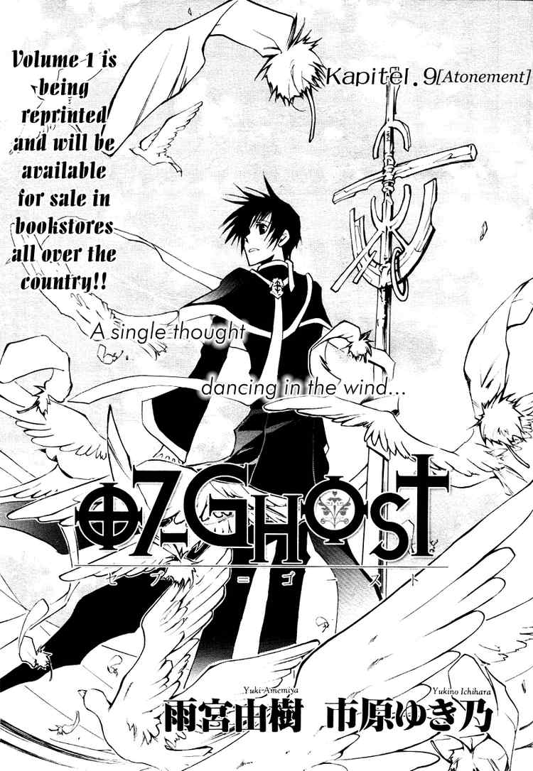07-Ghost Chapter 9 page 1 - Chapter 9: Atonement