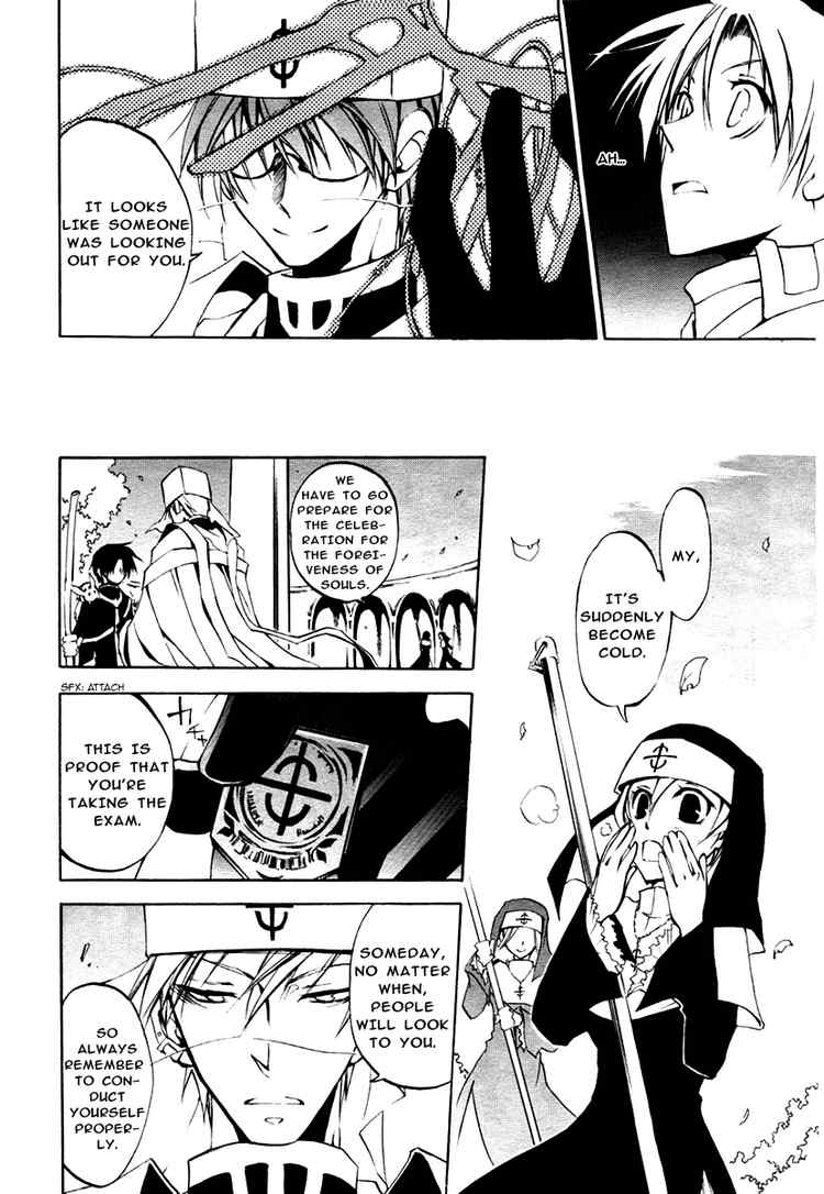 07-Ghost Chapter 9 page 17 - Chapter 9: Atonement