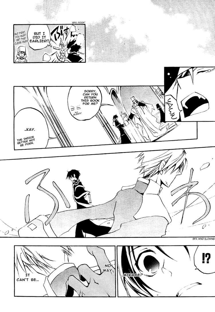 07-Ghost Chapter 9 page 28 - Chapter 9: Atonement