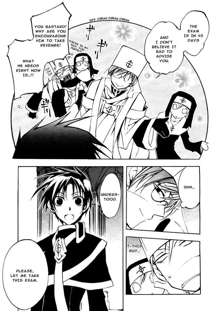 07-Ghost Chapter 9 page 7 - Chapter 9: Atonement