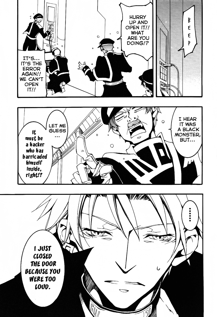 07-Ghost Chapter 90 page 13 - Chapter 90: The Never-Ending Night (2)