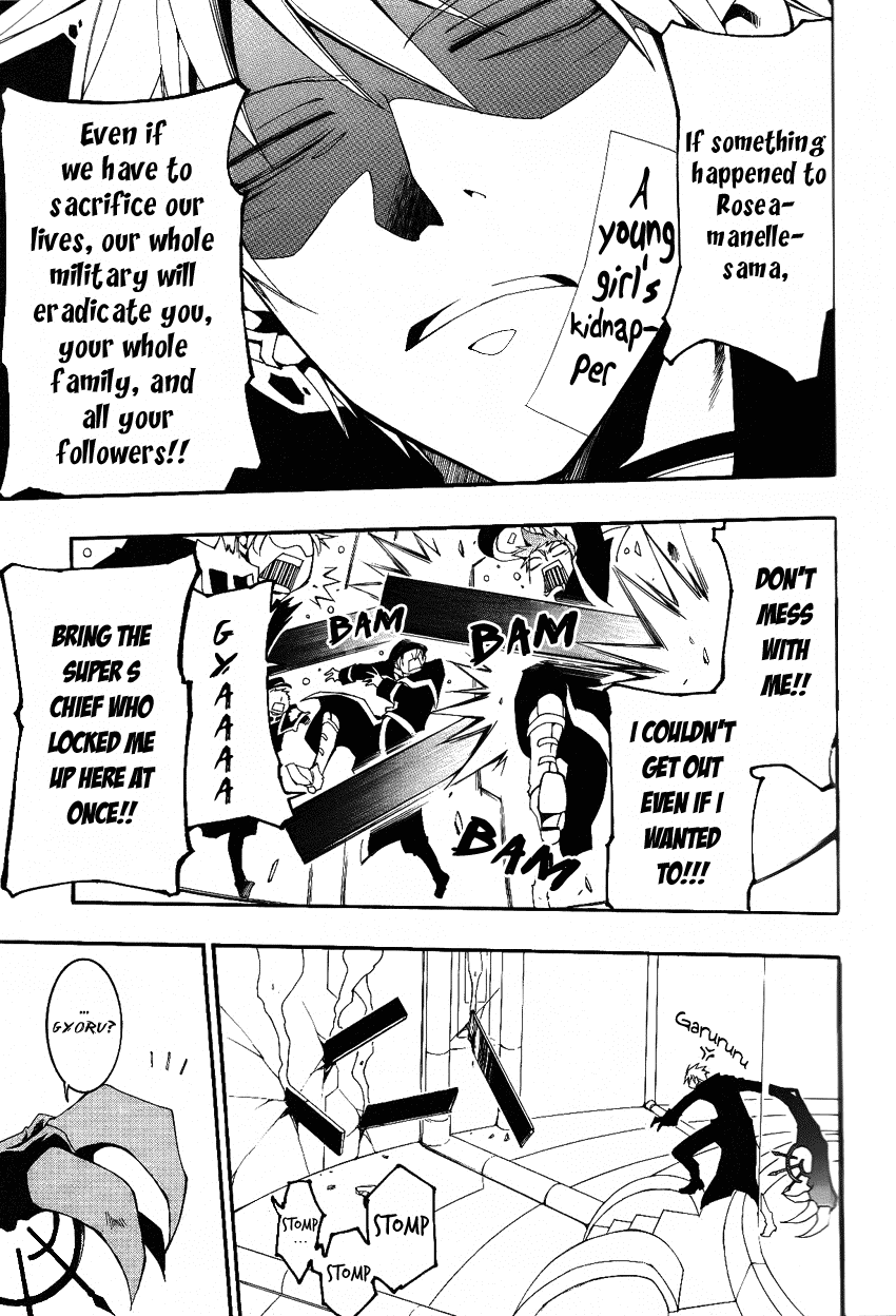 07-Ghost Chapter 90 page 15 - Chapter 90: The Never-Ending Night (2)