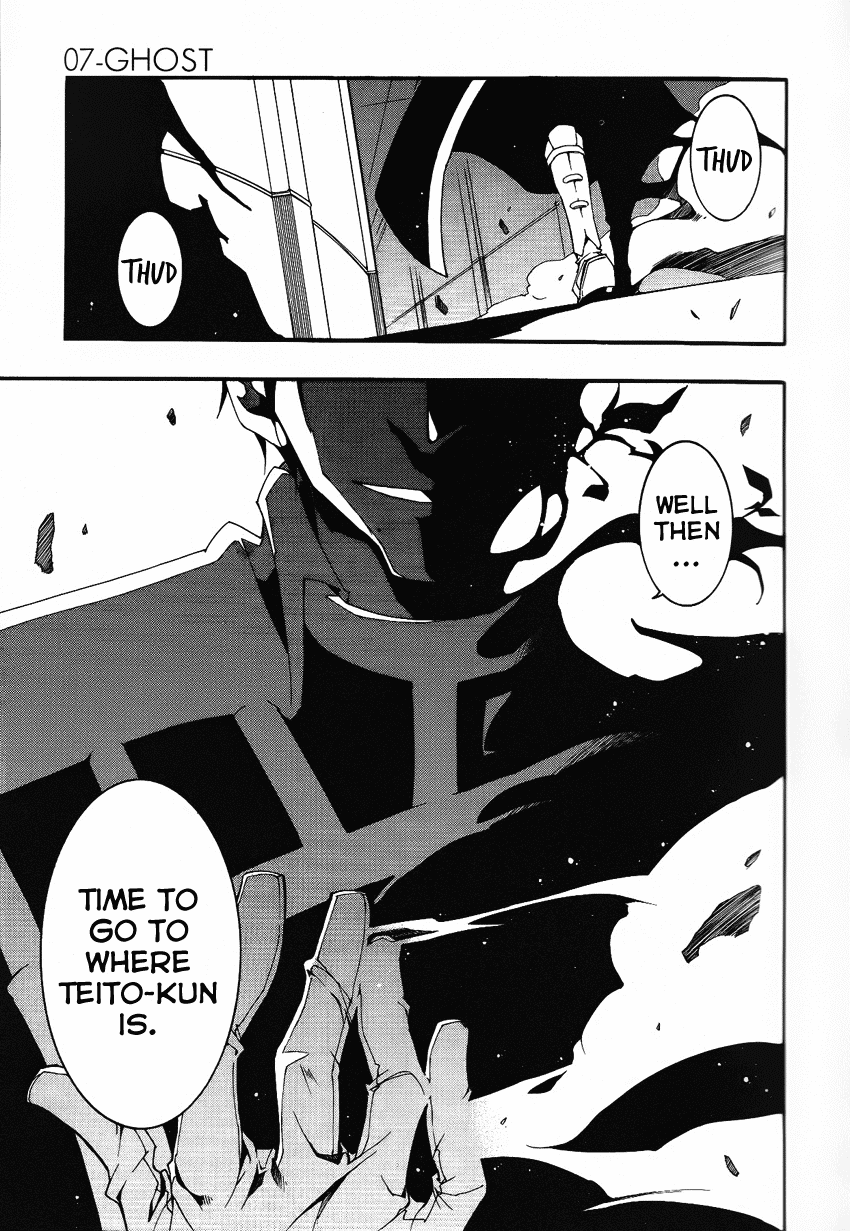 07-Ghost Chapter 90 page 17 - Chapter 90: The Never-Ending Night (2)
