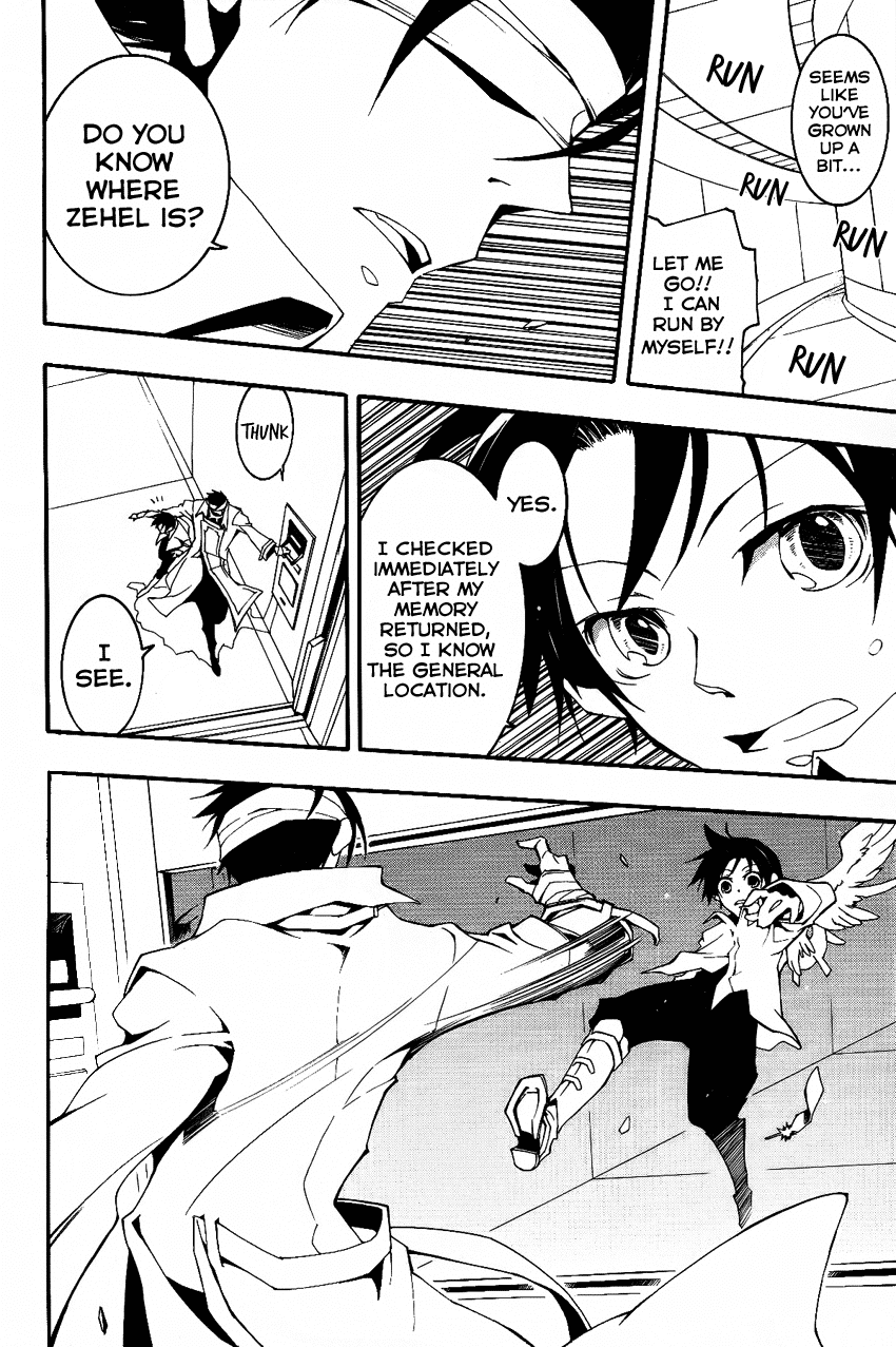 07-Ghost Chapter 90 page 20 - Chapter 90: The Never-Ending Night (2)