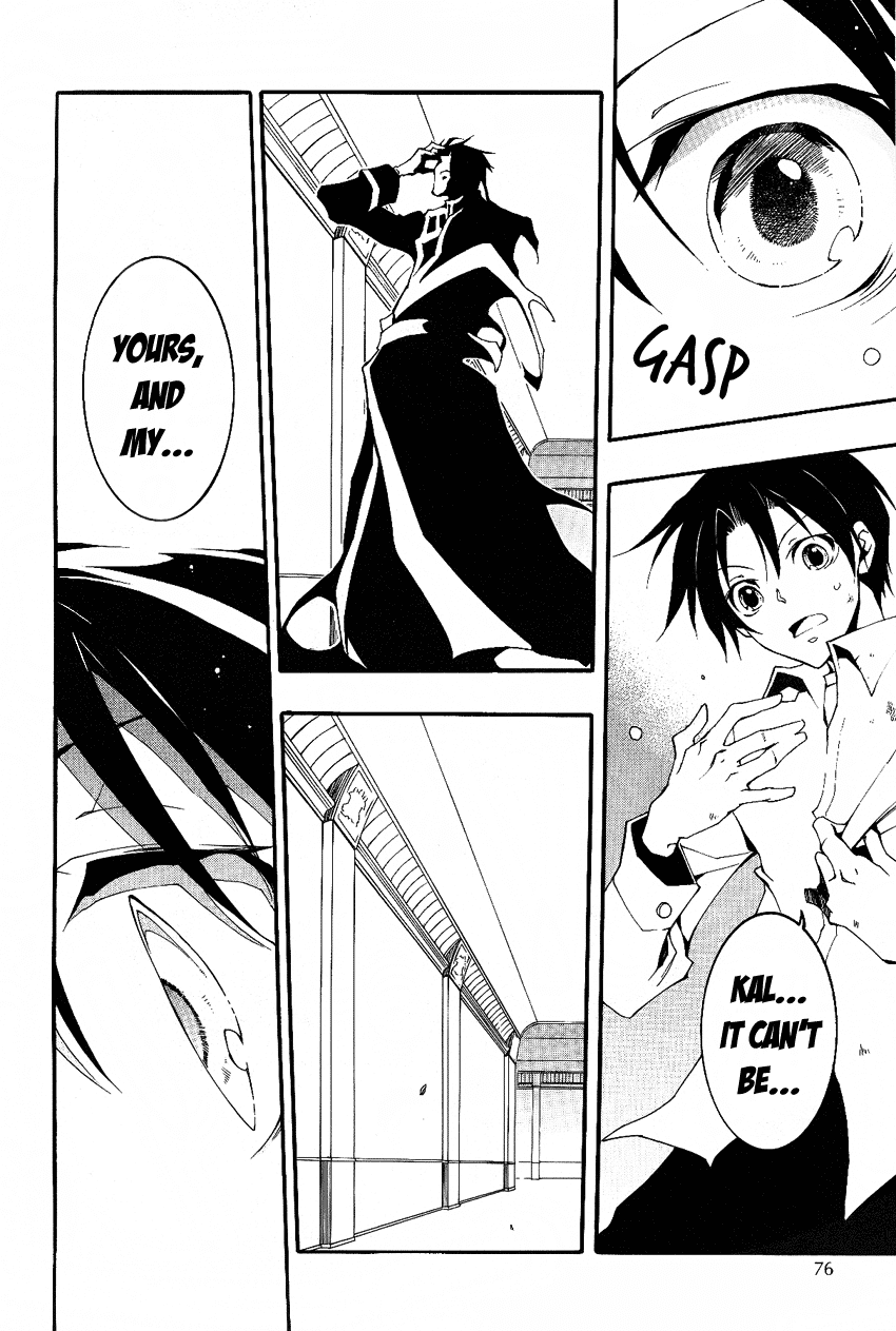 07-Ghost Chapter 90 page 22 - Chapter 90: The Never-Ending Night (2)