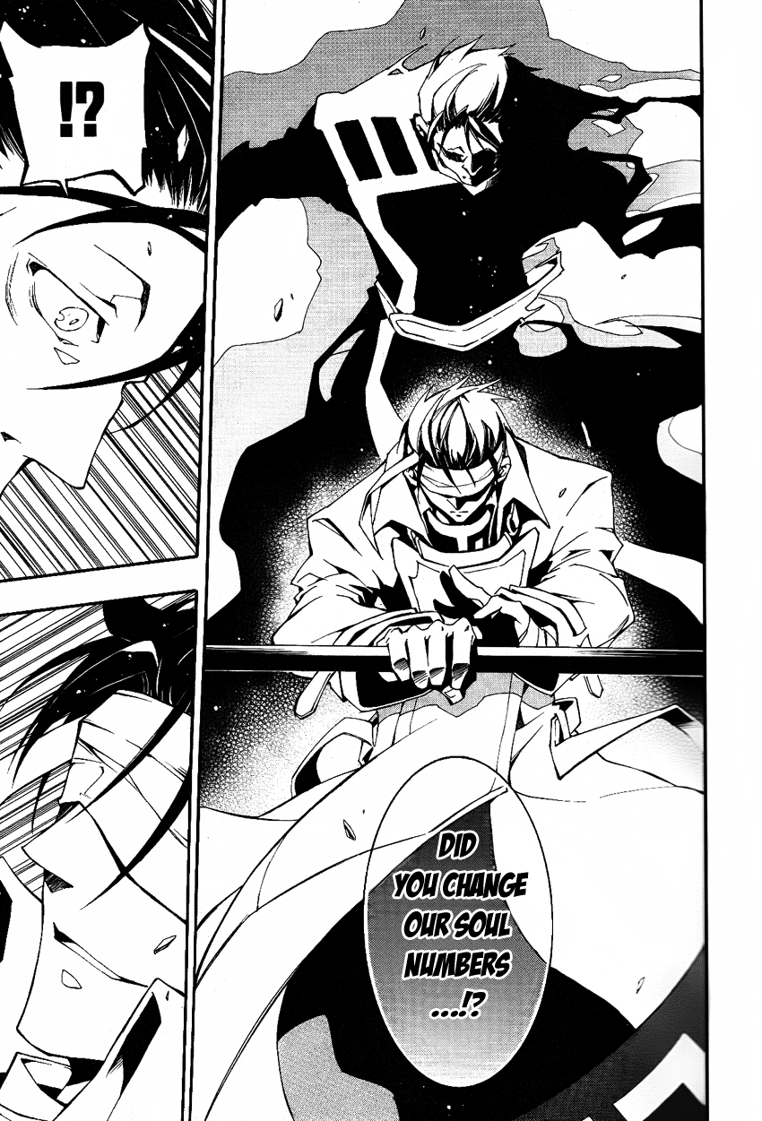 07-Ghost Chapter 90 page 23 - Chapter 90: The Never-Ending Night (2)