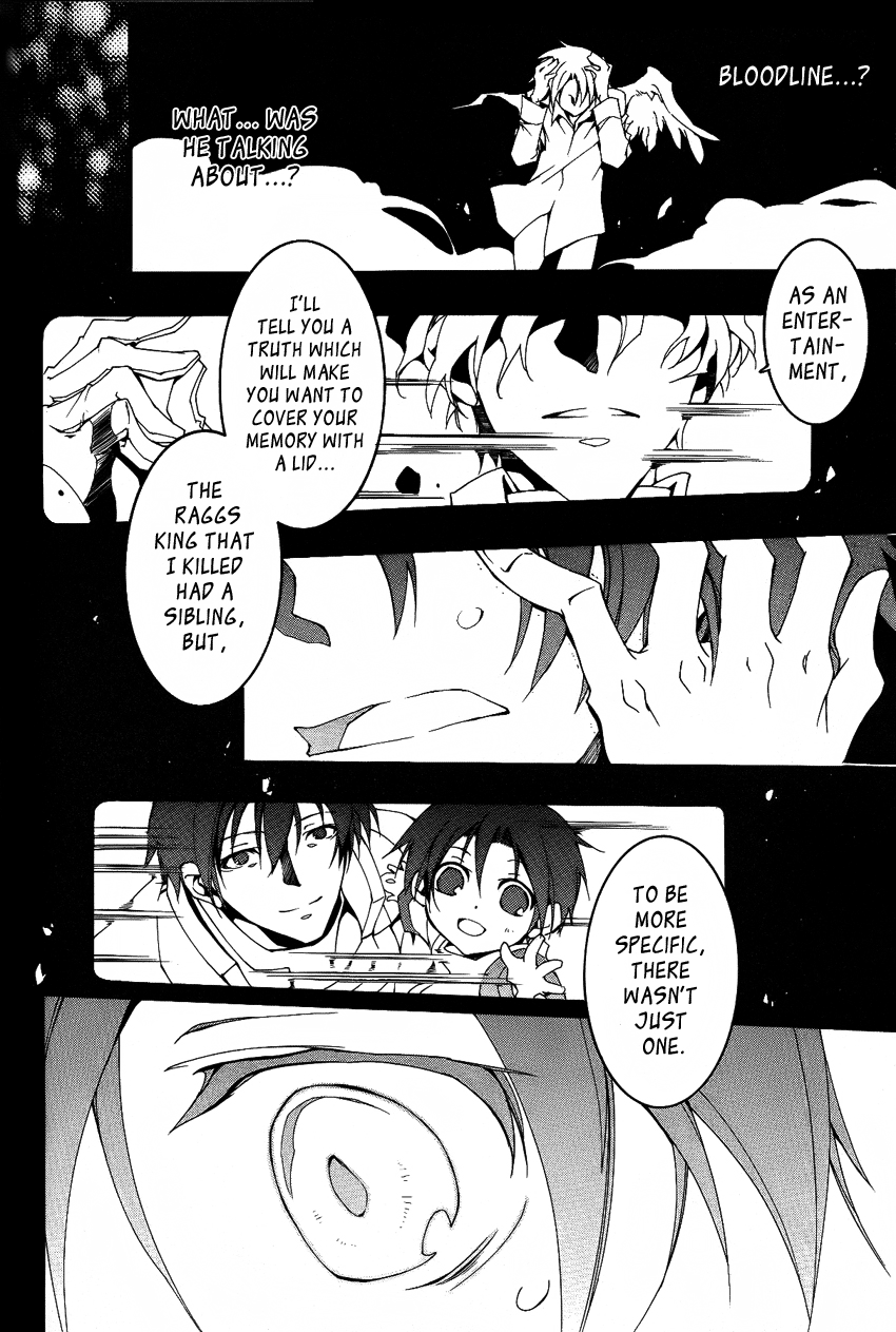 07-Ghost Chapter 90 page 8 - Chapter 90: The Never-Ending Night (2)