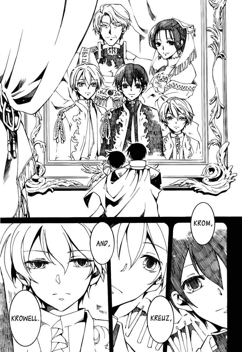 07-Ghost Chapter 90 page 9 - Chapter 90: The Never-Ending Night (2)