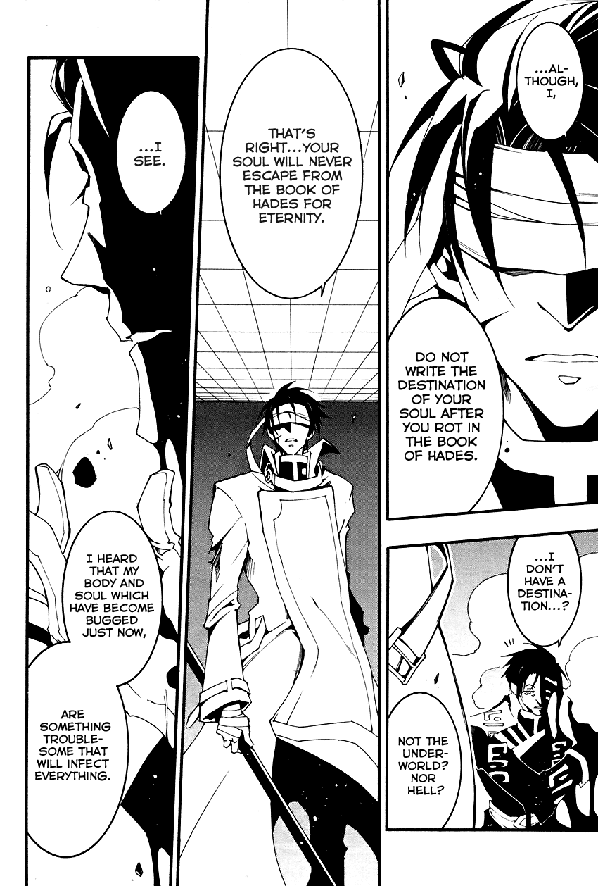 07-Ghost Chapter 91 page 10 - Chapter 91: The Never-Ending Night (3)