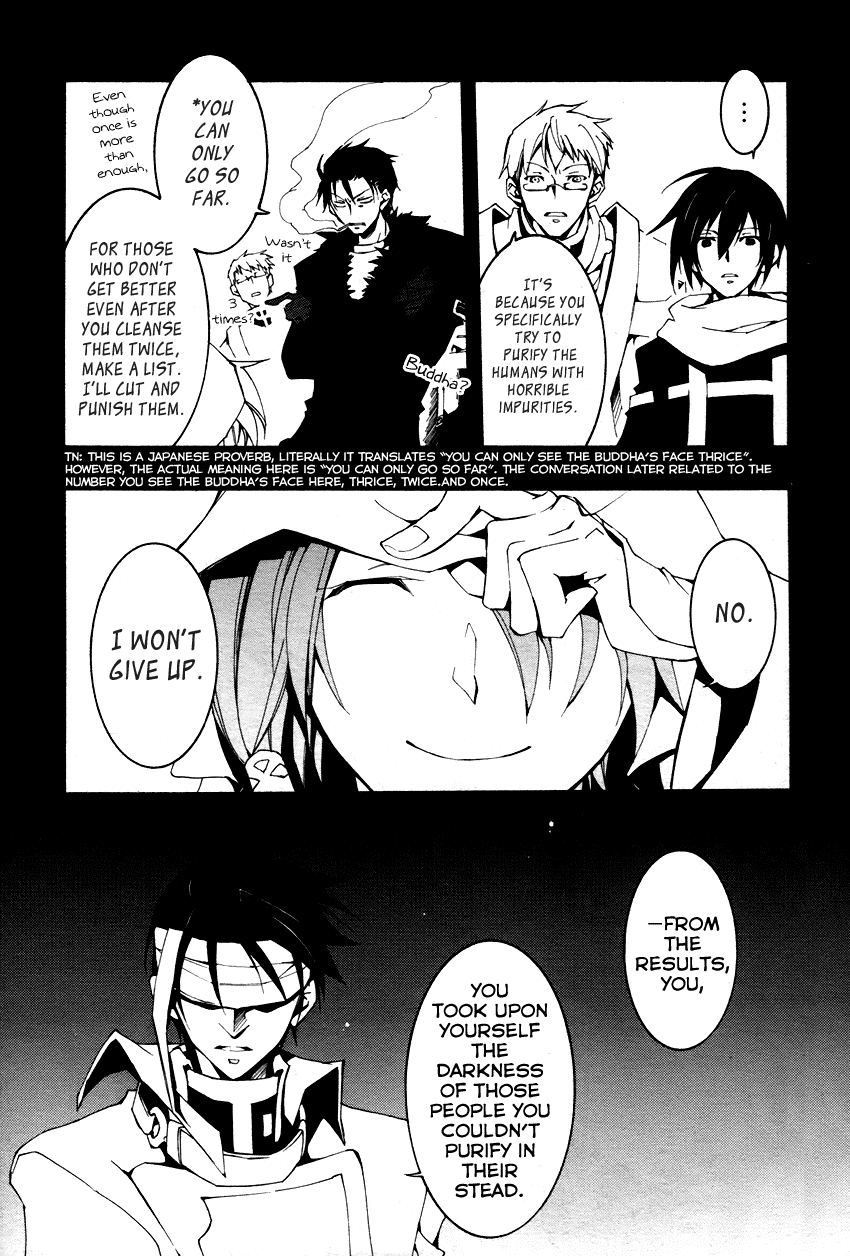 07-Ghost Chapter 91 page 13 - Chapter 91: The Never-Ending Night (3)