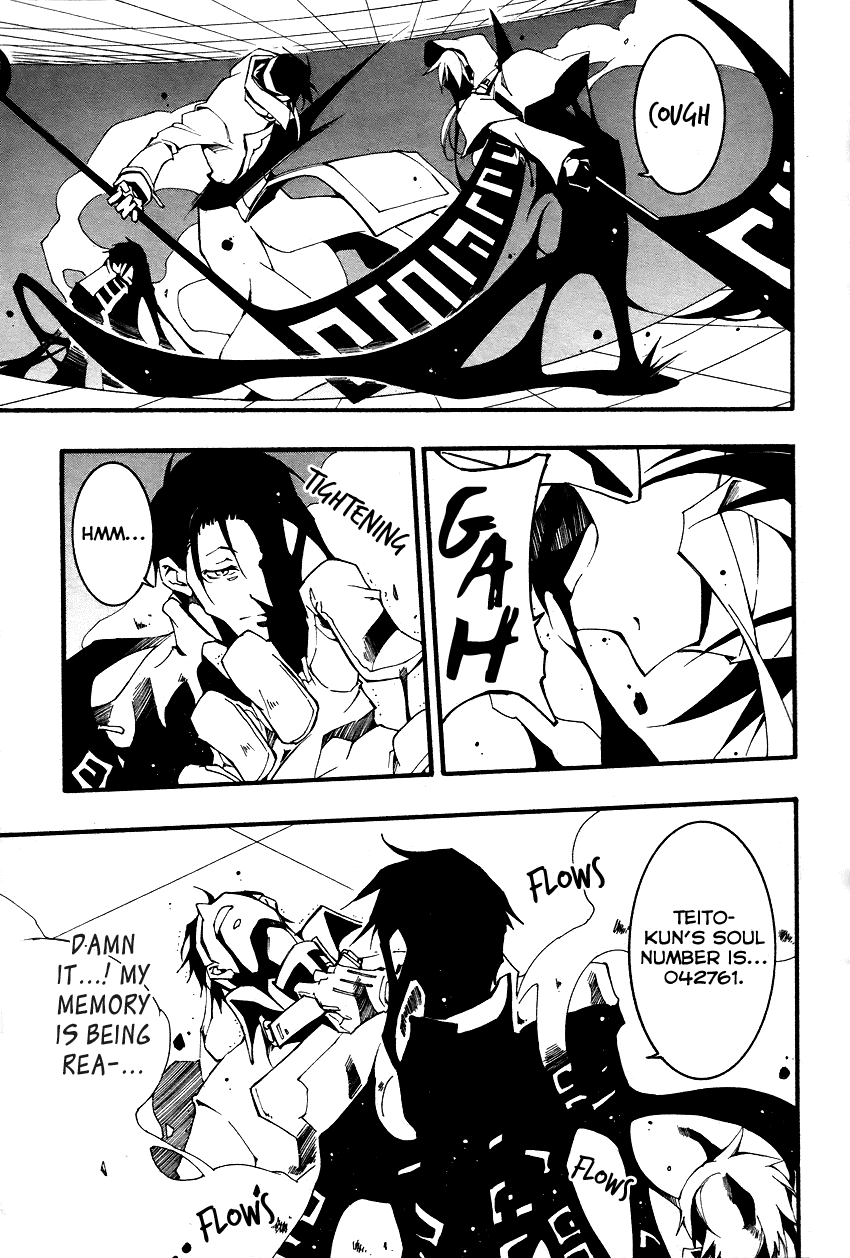 07-Ghost Chapter 91 page 17 - Chapter 91: The Never-Ending Night (3)