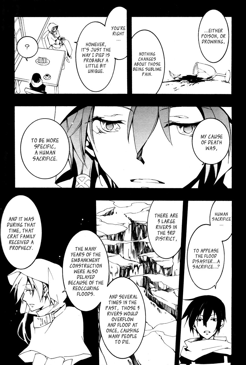 07-Ghost Chapter 91 page 20 - Chapter 91: The Never-Ending Night (3)