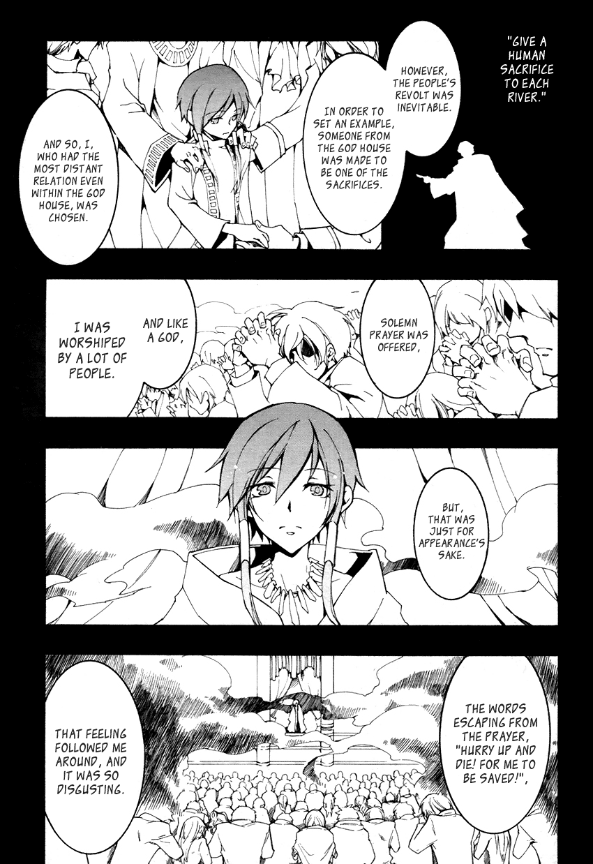 07-Ghost Chapter 91 page 21 - Chapter 91: The Never-Ending Night (3)