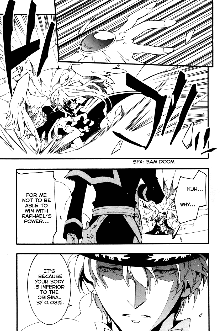 07-Ghost Chapter 91 page 27 - Chapter 91: The Never-Ending Night (3)