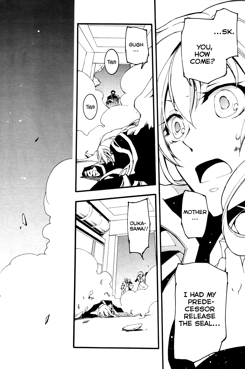 07-Ghost Chapter 91 page 28 - Chapter 91: The Never-Ending Night (3)
