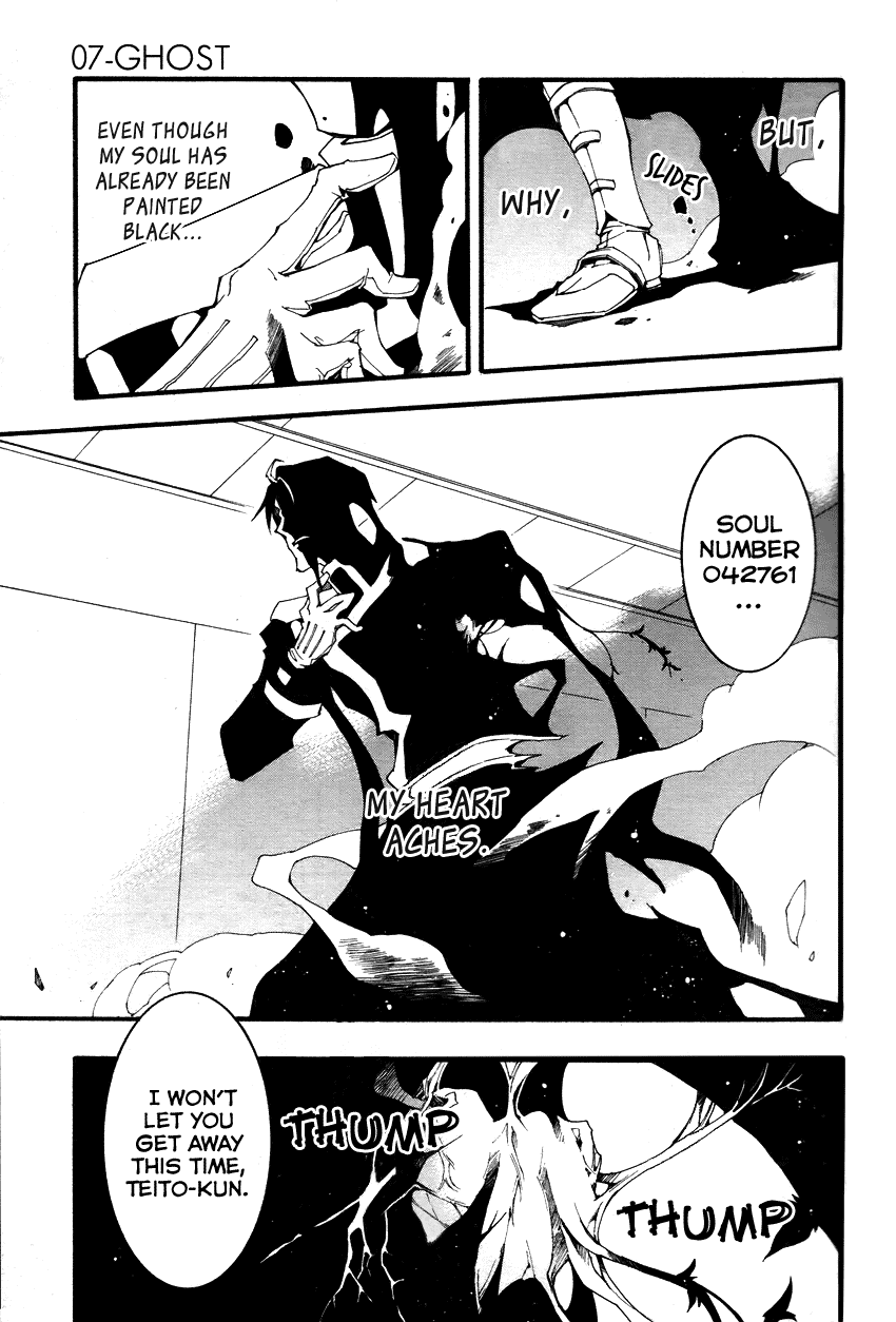 07-Ghost Chapter 91 page 29 - Chapter 91: The Never-Ending Night (3)