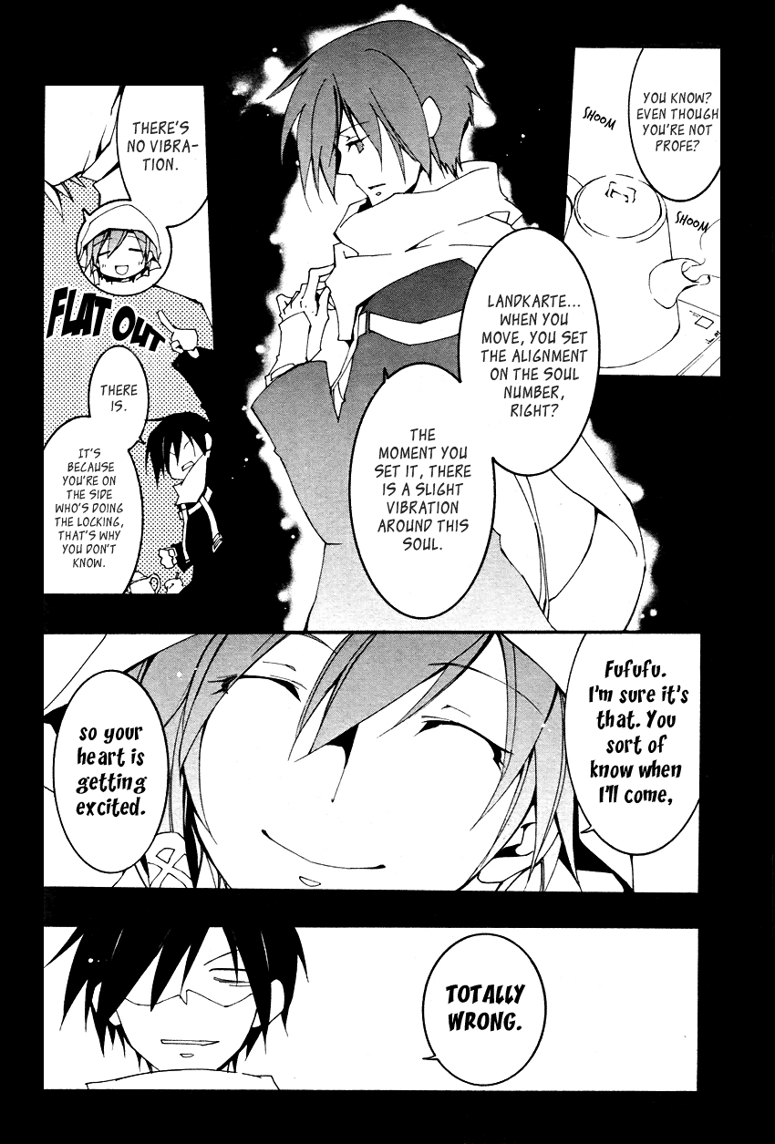 07-Ghost Chapter 91 page 4 - Chapter 91: The Never-Ending Night (3)