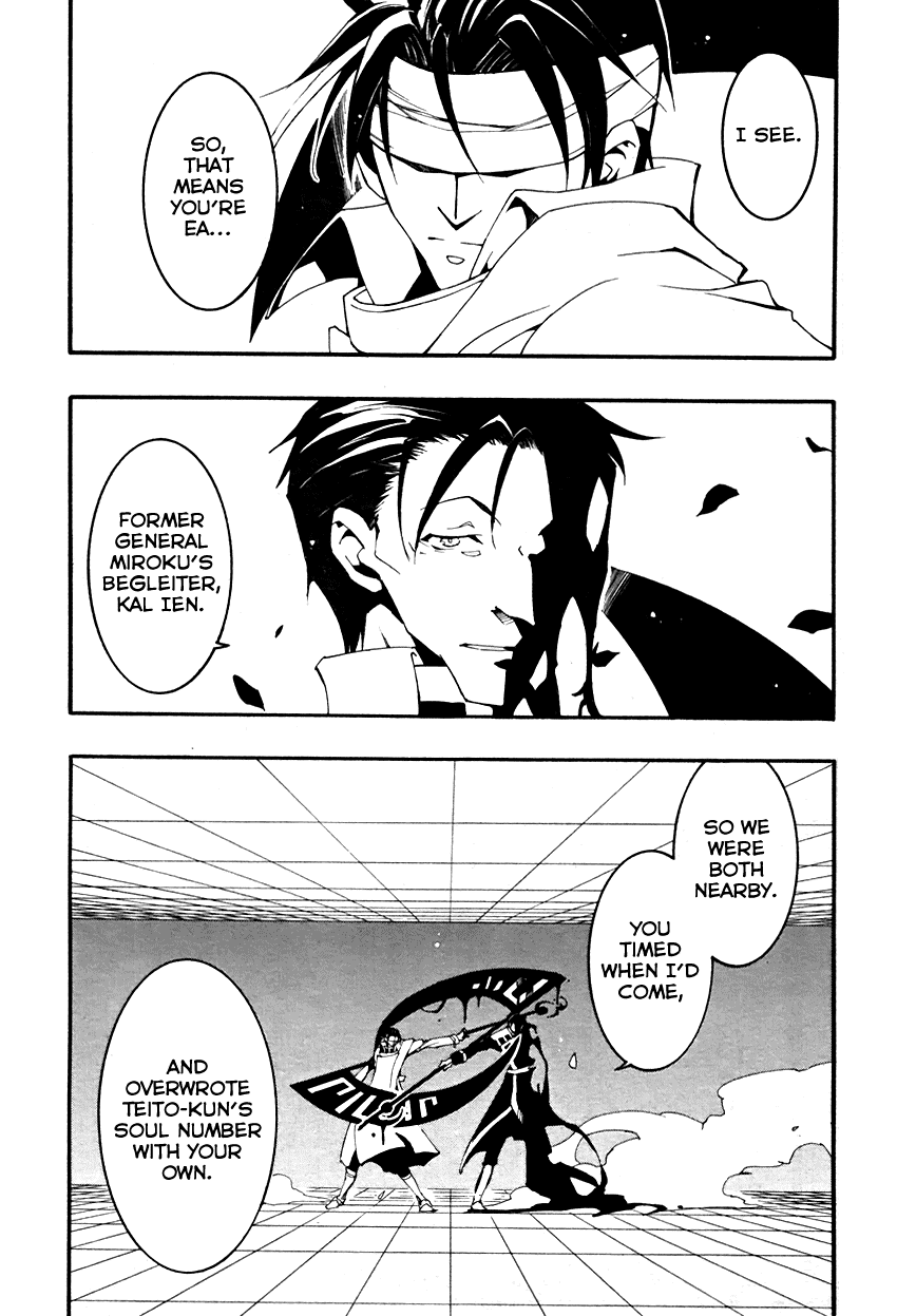 07-Ghost Chapter 91 page 5 - Chapter 91: The Never-Ending Night (3)
