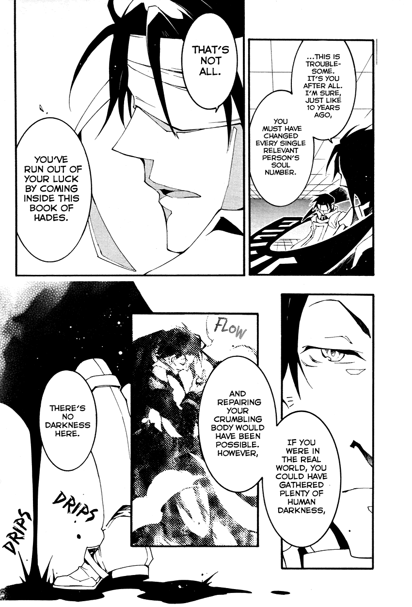 07-Ghost Chapter 91 page 6 - Chapter 91: The Never-Ending Night (3)