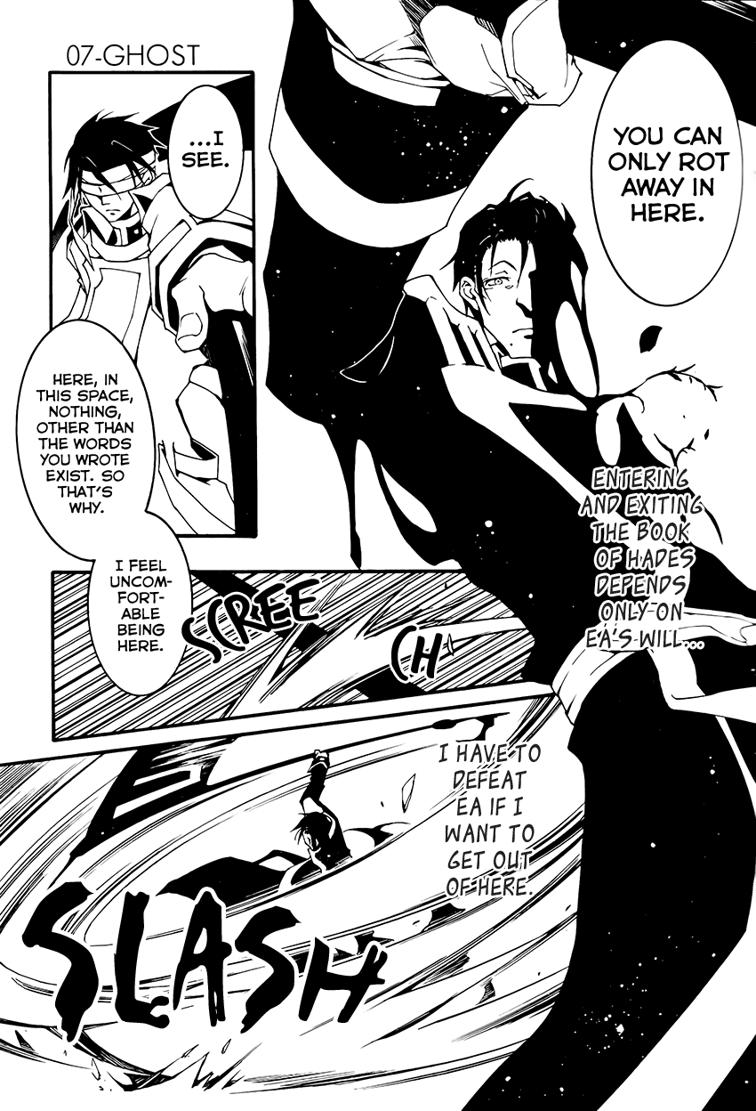 07-Ghost Chapter 91 page 7 - Chapter 91: The Never-Ending Night (3)