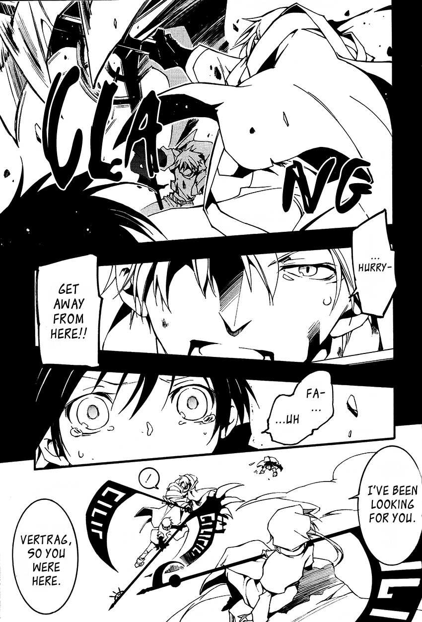 07-Ghost Chapter 92 page 13 - Chapter 92: The Never-Ending Night (4)