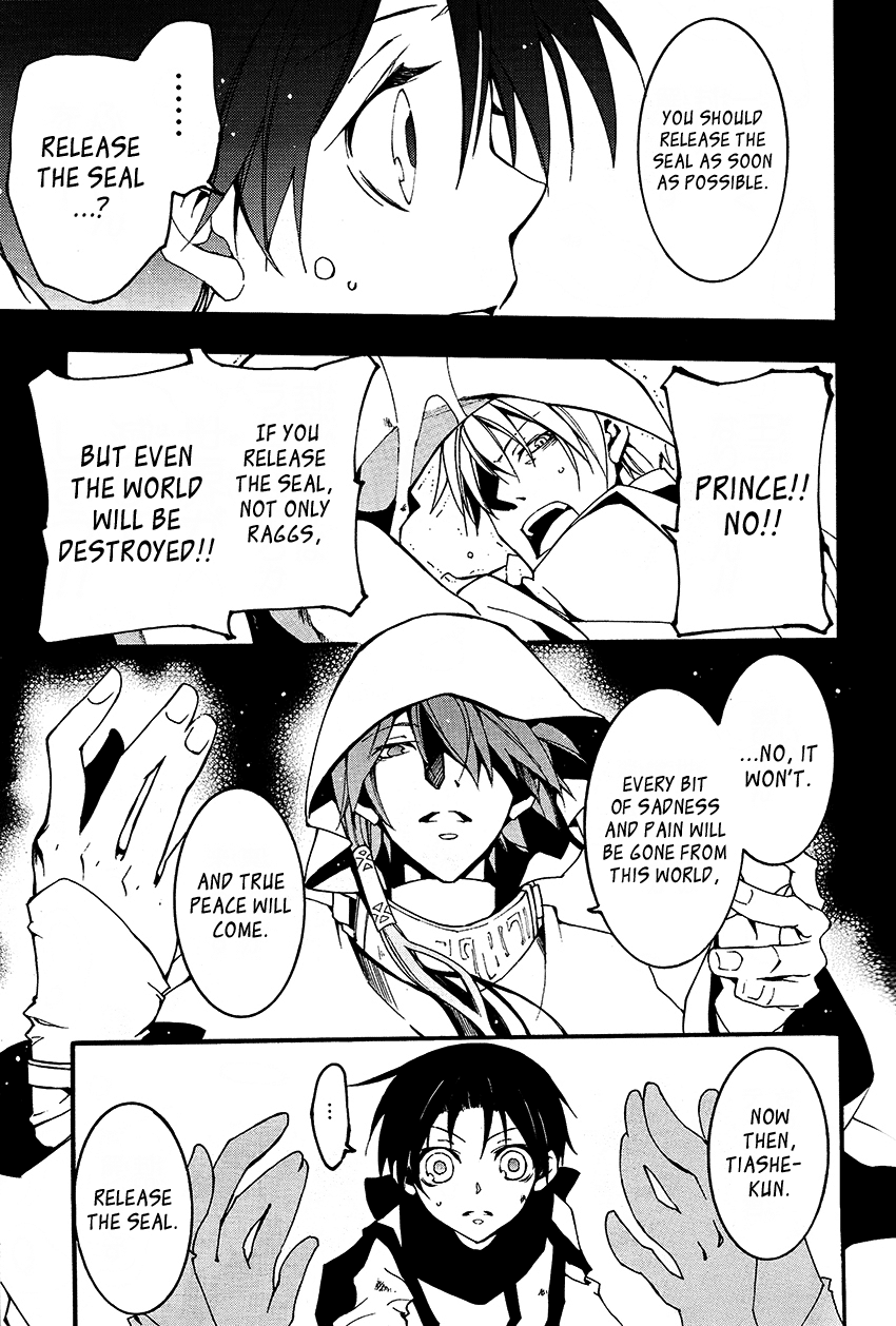 07-Ghost Chapter 92 page 17 - Chapter 92: The Never-Ending Night (4)