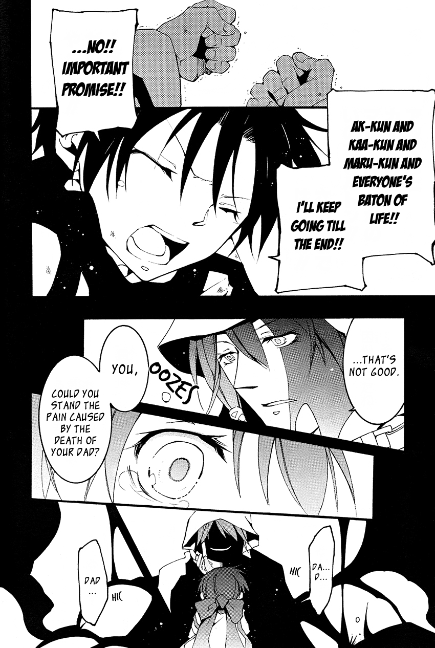 07-Ghost Chapter 92 page 18 - Chapter 92: The Never-Ending Night (4)