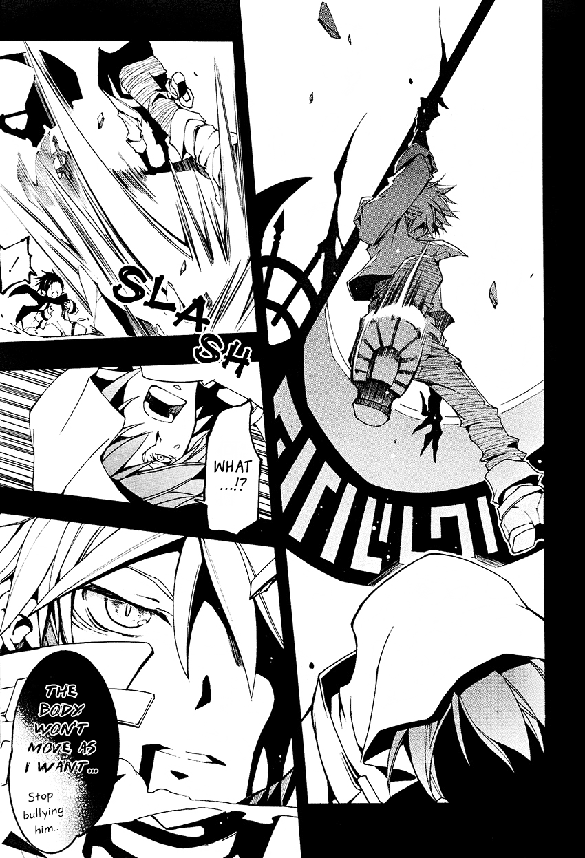 07-Ghost Chapter 92 page 19 - Chapter 92: The Never-Ending Night (4)