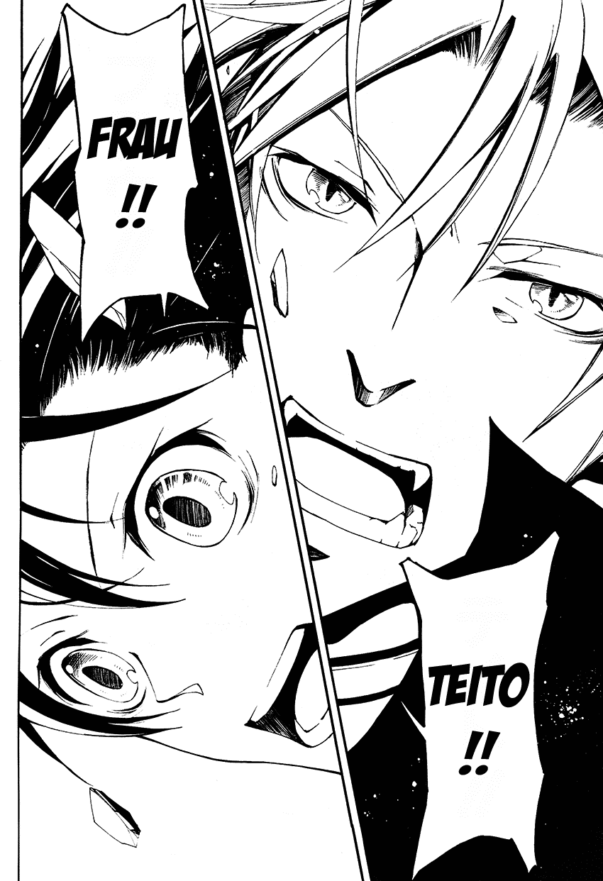 07-Ghost Chapter 92 page 2 - Chapter 92: The Never-Ending Night (4)