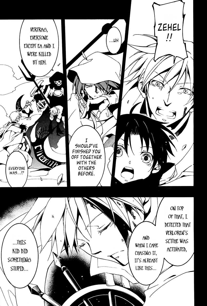 07-Ghost Chapter 92 page 21 - Chapter 92: The Never-Ending Night (4)