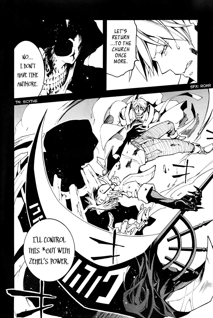 07-Ghost Chapter 92 page 22 - Chapter 92: The Never-Ending Night (4)