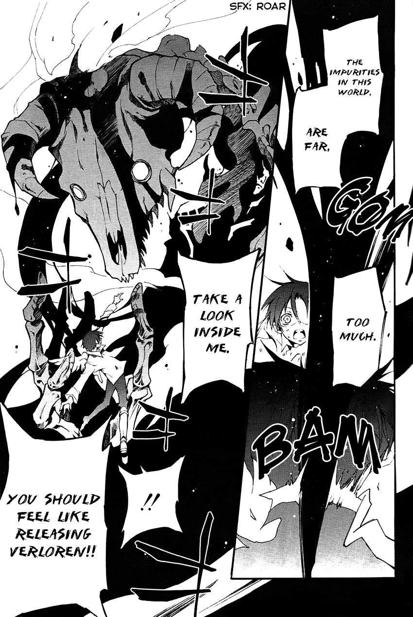 07-Ghost Chapter 92 page 26 - Chapter 92: The Never-Ending Night (4)