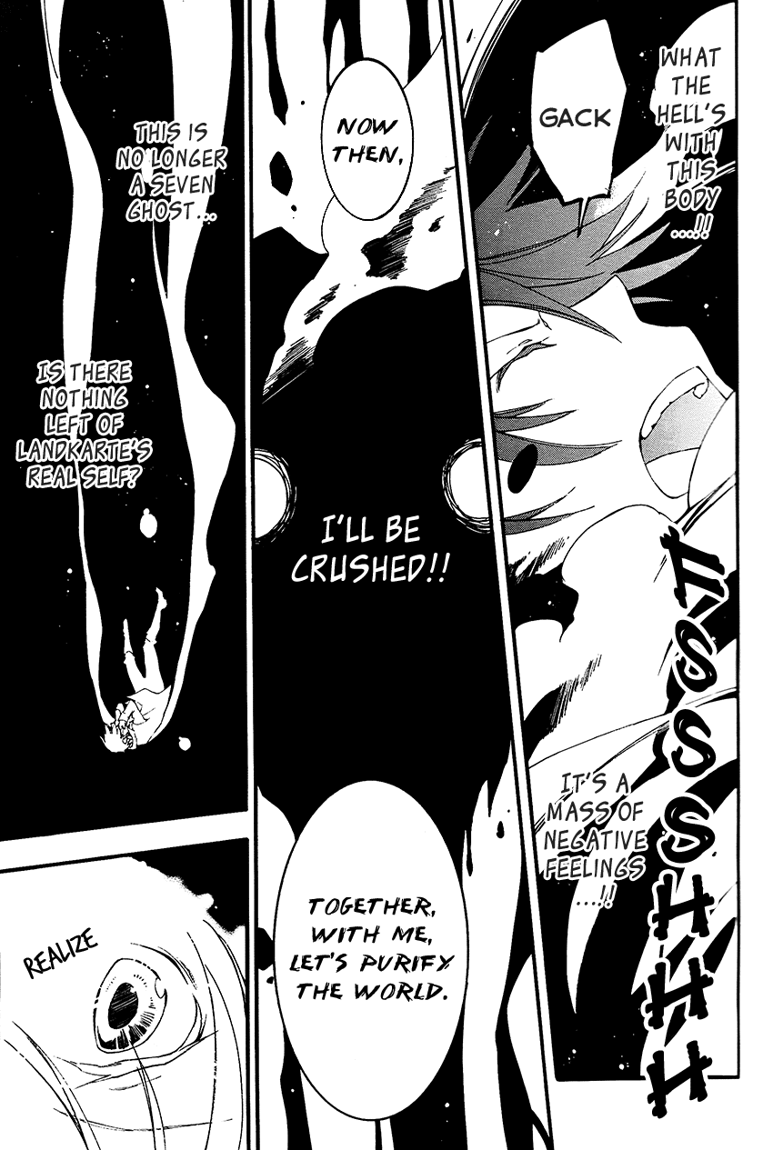 07-Ghost Chapter 92 page 28 - Chapter 92: The Never-Ending Night (4)