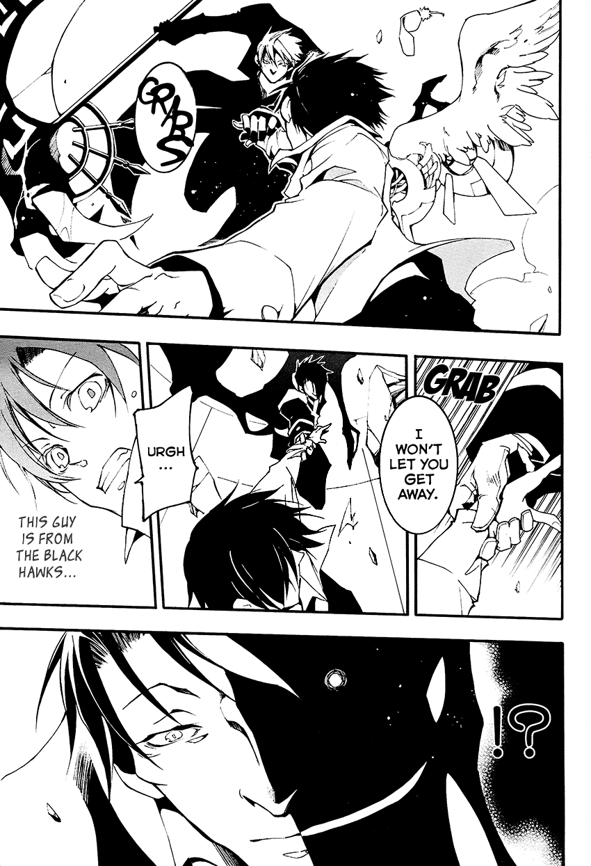 07-Ghost Chapter 92 page 3 - Chapter 92: The Never-Ending Night (4)
